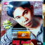 Mp3,USB,หนูมิเตอร์ ชุด รวมเพลงฮิต หวานละมุน (เคียส)(วง ดอกหญ้าริมทาง)(Noo Meter)(2562)(ต้นฉบับของแท้)
