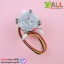 Digital Water Flow Sensor YF-S401 1/8 นิ้ว 0.3-6L/min แรงดันต่ำกว่า 0.8 MPa