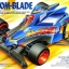 Mini 4WD PHANTOM-BLADE (ไม่มีมอเตอร์)