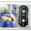 เทปเพลงไทยสากล อัลบั้ม S.E.X. HITS#2