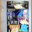 หนังสือการ์ตูนรักฤาเสน่หา เล่ม1ถึงเล่ม4 (5เล่มจบ) โดยOSAKABE MASHIN ปก35บาท บงกช สภาพดี