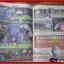 หนังสือพิมพ์ สตาร์ซอคเกอร์ ฉบับที่3385 ปี2545