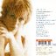 CD,Barb Jungr - Every Grain of Sand Sings Bob Dylan(HDCD)(2002)(UK)