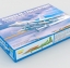 1/72 Chinese FC-1 Fierce Dragon (Pakistani JF-17 Thunder)
