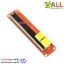 Slide Potentiometer Module Adjustment Potentiometer Module 10 kOhm ตัวต้านทานปรับค่าได้แบบสไลต์สำหรับทดลอง