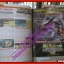นิตยสารคู่มือเกมส์ คอมพ์ เกมเมอร์นิวส์ เล่มที่328 ปี2553
