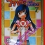 หนังสือการ์ตูน วาตะ หมาจอมป่วน เล่ม07 ปก35บาท สนพ.สยามฯ
