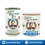 Jason Winters Tea ชาเจสัน วินเตอร์ ราคาถูก ฟรีของแถมทุกรายการ