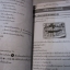 คู่มือเฉลยเกมส์ ONE PIECE - GRAND BATTLE