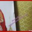 นิตยสารสารคดี ฉบับที่392 2560 ปก พระเมรุมาศ เฉลิมพระเกียรติในหลวงรัชกาลที่9