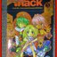 การ์ตูนบ้าน .hack ดอทแฮ็ค ภาคตำนานแห่งกำไลแสงอาทิตย์อัสดง ครบชุดเล่ม3เล่มจบ สนพ.สยาม(ขายยกแพค)(สินค้า PROMOTION)