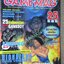 นิตยสารเกมส์ GAMEMAG ฉบับที่184 2542