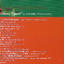 CD,Wiener Sangerknabem Christmas Carol (2000)(Japan)