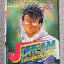 Jdream ฝันสู่ระดับชาติ เล่ม07 โดย NATSUKO HEIUCHI สนพ.วิบูลย์กิจ