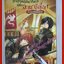 โรงเรียนเสนาธิการแห่งอานาธีเซีย เล่ม1 โดย Sherry Blossom สนพ. สถาพรบุ๊คส์