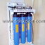 เครื่องกรองน้ำ 5 ขั้นตอน RO. 300GPD