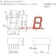 7 Segment 0.5 นิ้ว Common Anode 1digit Red ไฟ 7 segment 0.5 1 หลัก สีแดงแบบไฟบวกร่วม 41056W