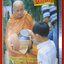 นิตยสารโพธิญาณ เล่ม24 ปี2527 ปกหลวงปู่เทสก์ เทสรังสี
