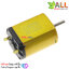 มอเตอร์ 3.7V 44000 รอบต่อนาที micro dc mortor 3.7v high speed