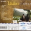 DVD Karaoke,ไม้เมือง ชุดพิเศษ ดนตรี กวี พิชิต