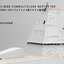 1/350 DDG-1000 ZUMWALT CLASS DESTROYER