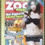 นิตยสารZOO ฉบับ085 ปี2552 ปก นุ้ย เกศริน
