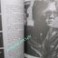 นิตยสารสีสัน ปีที่20 ฉบับที่ 04 ปี2551 DUNK, MODERN DOG ,APARTMENT KHUNPA