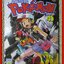 การ์ตูนบ้าน โปเกมอน POKEMON SPECIAL เล่ม45 สนพ. NED COMIC