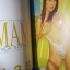 นิตยสารM 20MODELS