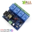 โมดูล ESP8266 5V WiFi relay IoT control relay 4 switch