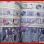 นิตยสาร MAST CULTURE Vol.048 ปี2548