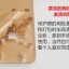 โครงหุ่นยนต์รถ 4 ล้อ ระบบเลี้ยว servo Smart Chassis รถ Smart car แบบ 4 ล้อพร้อม Servo