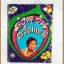 HH0111;หนังสือเพลงเล่มเล็ก "รุ่งตะวัน ขวัญกระบี่"ปก2บาทลำดับ11ปี2517 สนพ.อุดมศึกษา 80หน้า ขนาด9x12ซม.สภาพตามรูป