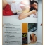 นิตยสารMAXIM No.008 Aug.2005 สภาพดี ปก จอย ริณลณี