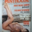 PENTHOUSE VOL.03 NO.02 JUL.1996