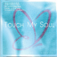 CD,Touch My Soul (Various Artists)(2003)(Thai)