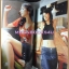 นิตยสารสุดสัปดาห์ ฉบับที่504 ปี2547 ปก อั้ม พัชราภา สภาพดี