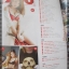 นิตยสารZOO ฉบับ261 ปี2556 ปก เหมียว คาวาอิ เกิร์ล