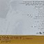 Used CD,Ne Yo - Because Of You (A)(Ne-Yo)(2007)(Japan)