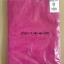 มุ้ง 4หู 8ฟุต หลังละ 90 บาท ส่ง 100หลัง
