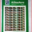 วารสารตราไปรษณียากร หนังสือแสตมป์ ปีที่14 ฉบับที่09 2527 สภาพดี