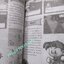 คู่มือเกมส์ GAMEMAG ลับสุดยอด HARVEST MOON 64