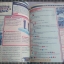 นิตยสารเกมส์MEGA ปี1997 ฉบับที่40 สภาพดี
