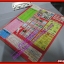 หนังสือเพลงพร้อมคอร์ดกีตาร์ TOP SINGLE No15 มีตำหนิ ปี2548