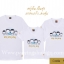 New เสื้อครอบครัว อยู่เย็น
