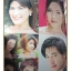 เรื่องย่อละคร ลิขิตกามเทพ ปี2550 แอน ทองประสม กฤษฎา พรเวโรจน์