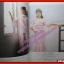 นิตยสารแฟชั้นดารา STAR FASHION ฉบับที่18 ปี2527 ปก ราณี กรีนเบิร์ก