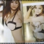 PENTHOUSE Vol.21 No.03 AUG 2014 COVER GIRL MILKY PATCHAYAWEE