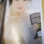 PENTHOUSE Vol.21 No.04 SEP 2014 COVER GIRL VIVIEW WILAILAK