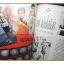 นิตยสารเธอกับฉัน เล่ม234 ปี2536 สภาพดี ปก เรย์ แมคโดนัลด์ อัษฎา พานิชกุล